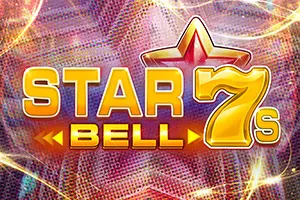Star Bell 7s by Kalamba