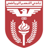 Al-Nasr SC