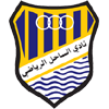 Al Sahel